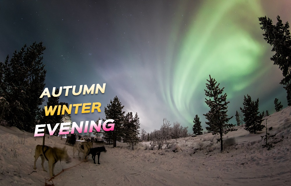 Northern Light Hunt in Borderland (GR13)